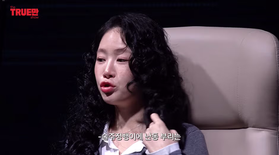 소유 비행기 사건의 억울한 진실 - 인벤 인기글 이미지 40 - 밈카세