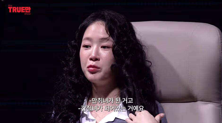 소유 비행기 사건의 억울한 진실 - 인벤 인기글 이미지 41 - 밈카세
