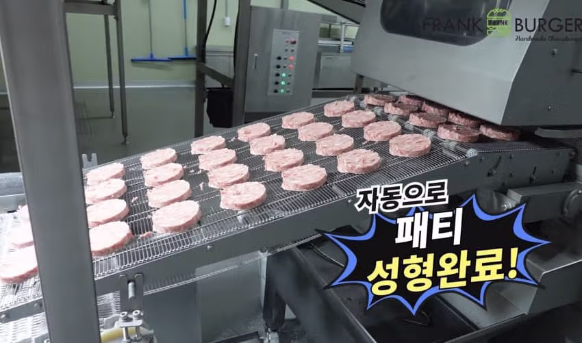 수제버거가 만들어지는 과정 - 인벤 인기글 이미지 3 - 밈카세