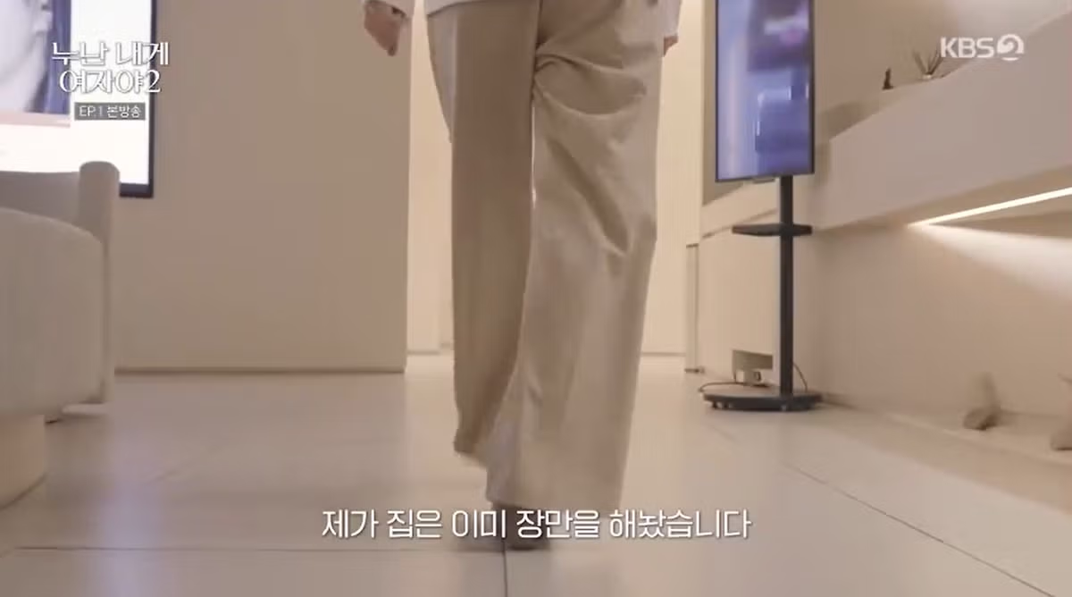 연애 생각 없다는 말의 숨겨진 의미 - MLB파크 인기글 이미지 3 - 밈카세