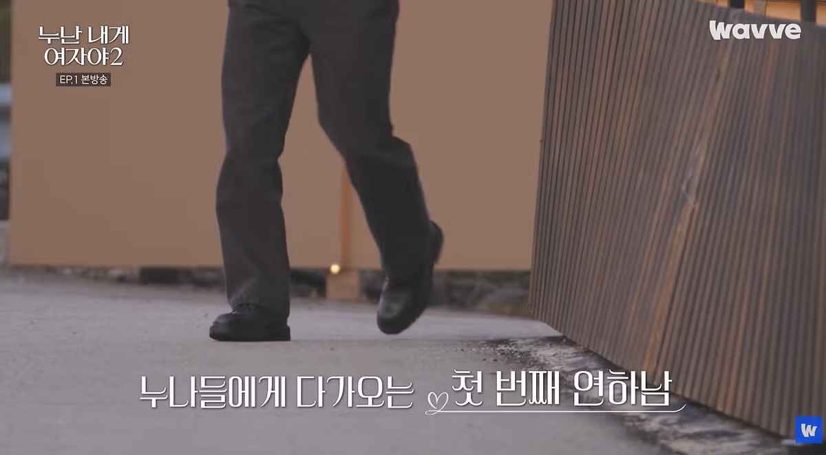 연애 생각 없다는 말의 숨겨진 의미 - MLB파크 인기글 이미지 6 - 밈카세