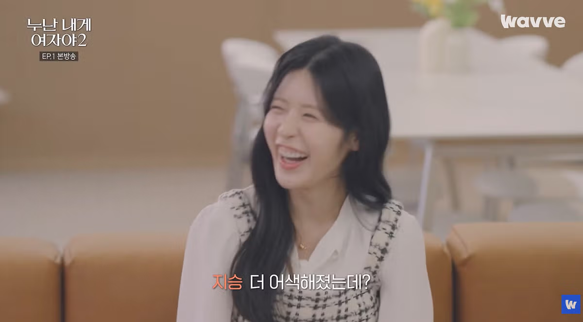 연애 생각 없다는 말의 숨겨진 의미 - MLB파크 인기글 이미지 13 - 밈카세