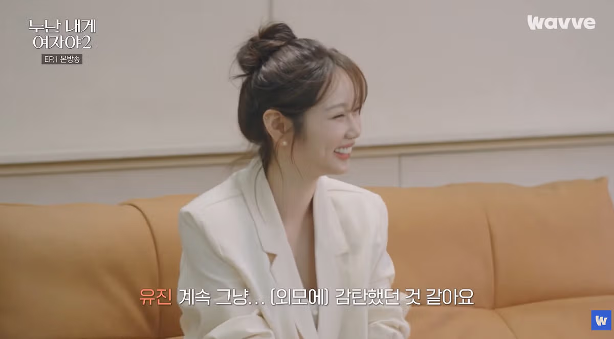 연애 생각 없다는 말의 숨겨진 의미 - MLB파크 인기글 이미지 14 - 밈카세