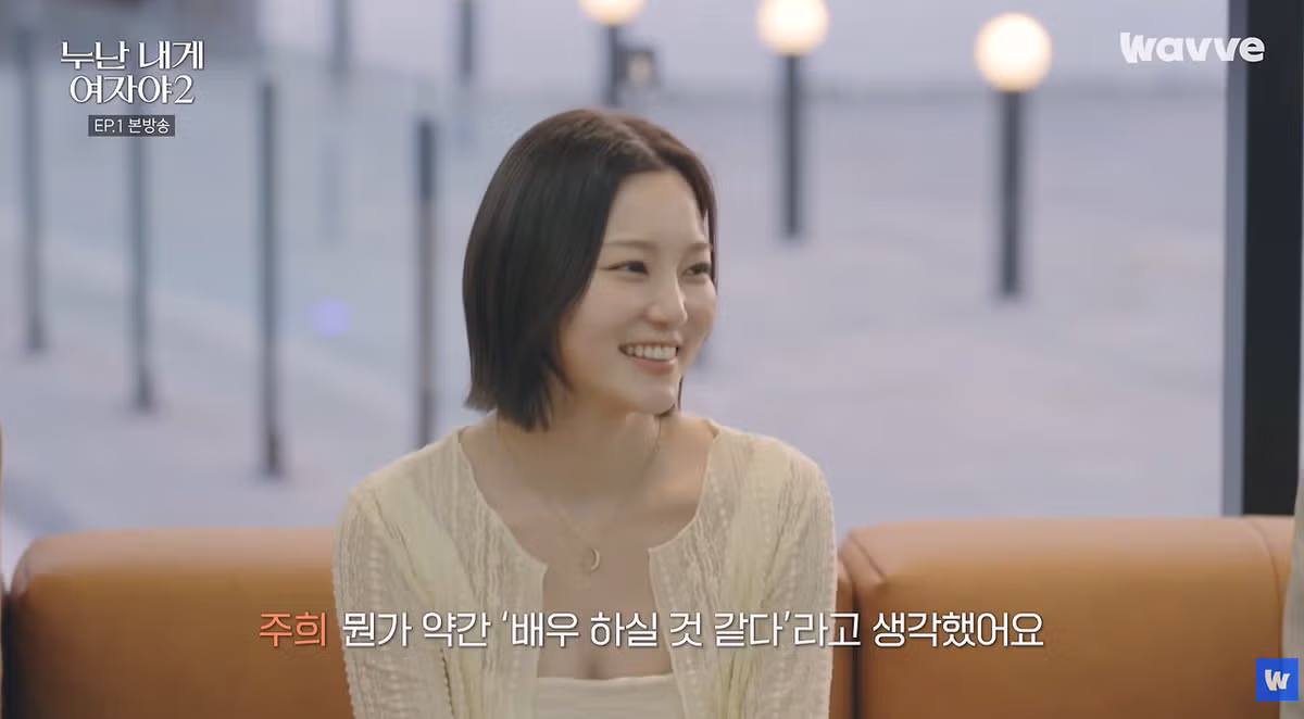 연애 생각 없다는 말의 숨겨진 의미 - MLB파크 인기글 이미지 15 - 밈카세