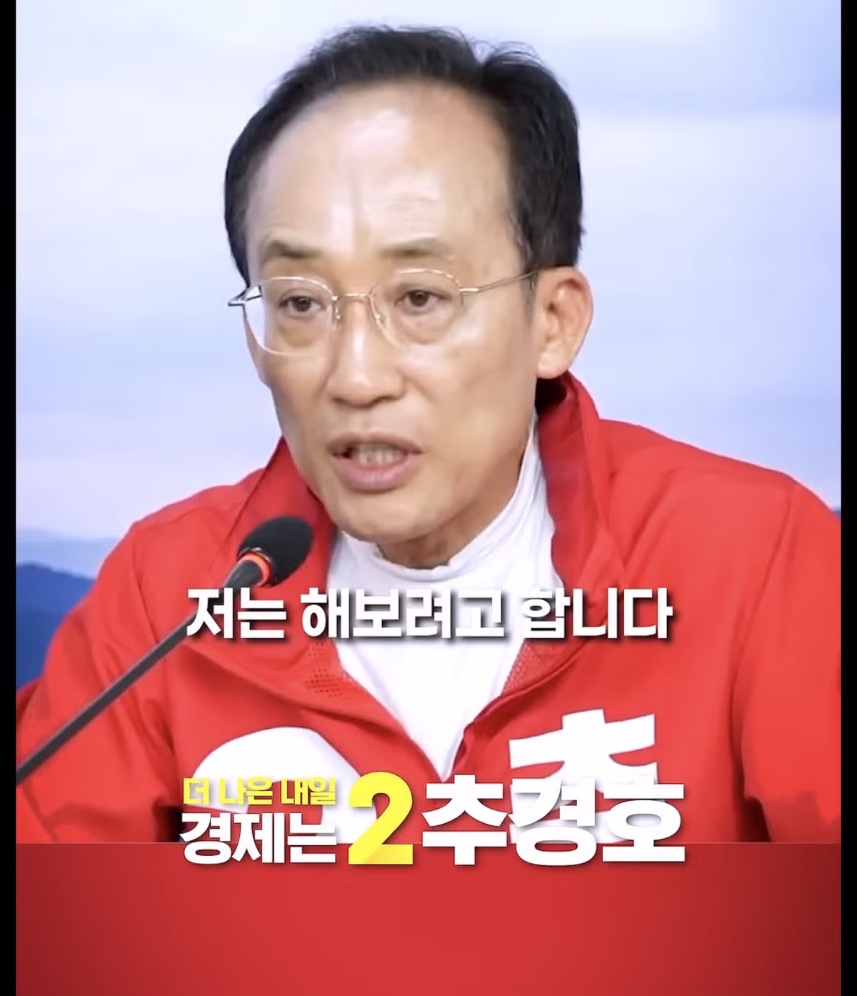 테슬라 제2공장 대구 유치설에 대한 반응 - 보배드림 인기글 이미지 2 - 밈카세