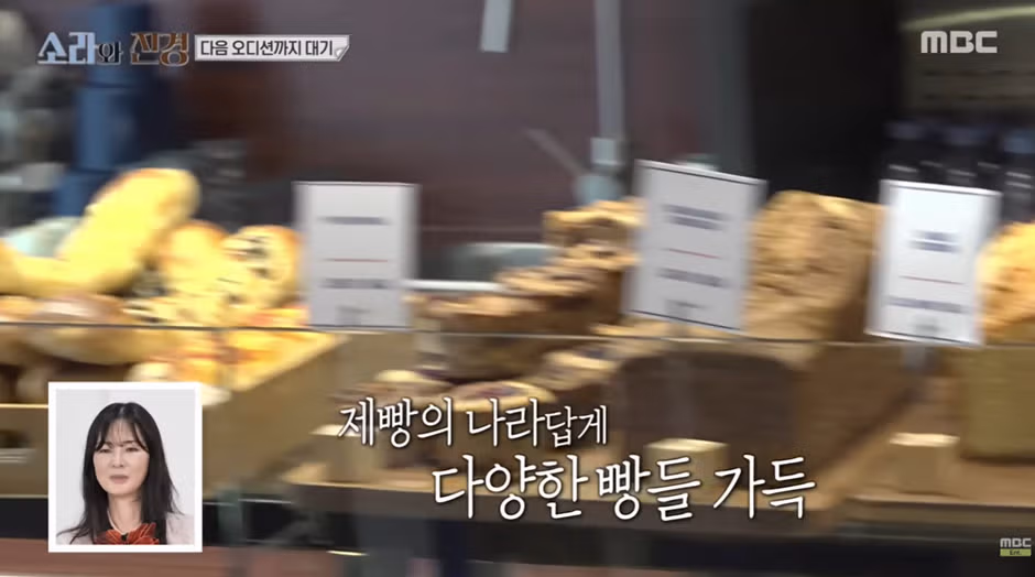 프랑스까지 갔는데 점심으로 커피만 마시는 홍진경&이소라 - 디시인사이드 인기글 이미지 6 - 밈카세
