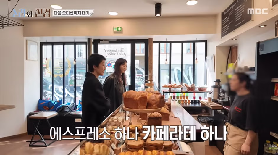 프랑스까지 갔는데 점심으로 커피만 마시는 홍진경&이소라 - 디시인사이드 인기글 이미지 9 - 밈카세