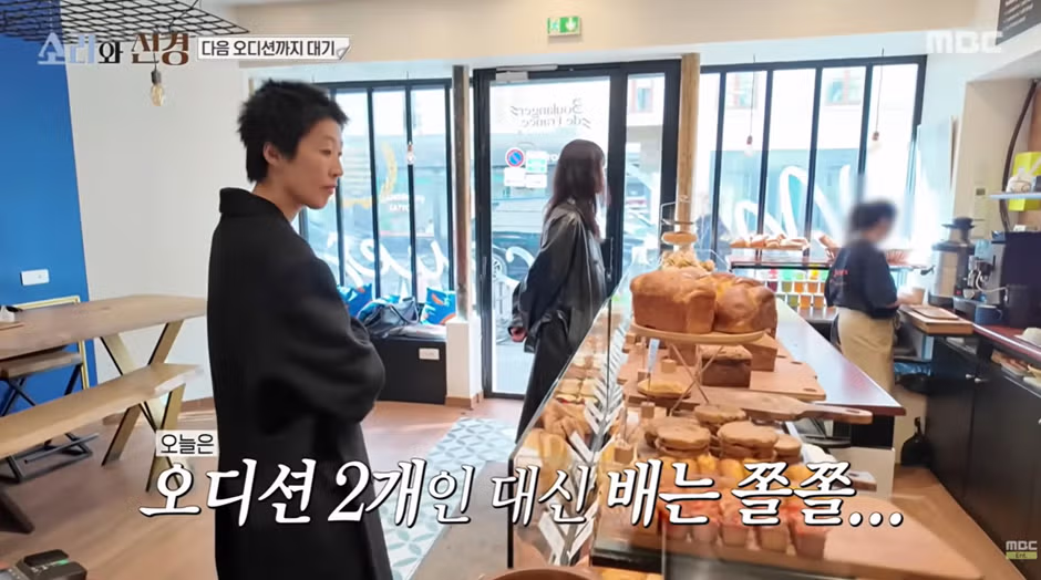 프랑스까지 갔는데 점심으로 커피만 마시는 홍진경&이소라 - 디시인사이드 인기글 이미지 11 - 밈카세