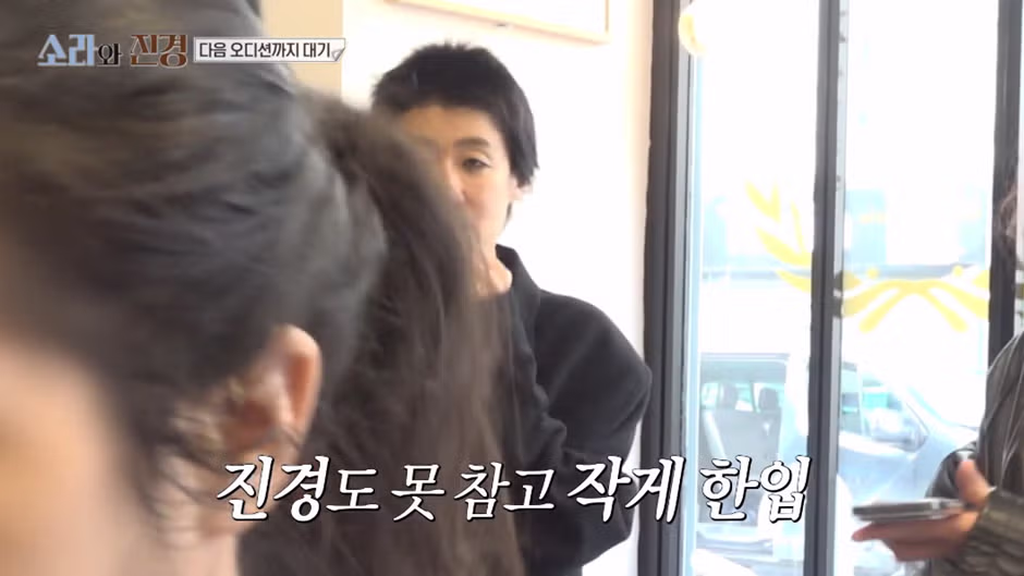 프랑스까지 갔는데 점심으로 커피만 마시는 홍진경&이소라 - 디시인사이드 인기글 이미지 25 - 밈카세