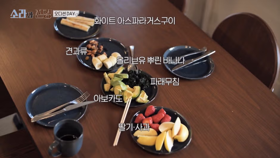 프랑스까지 갔는데 점심으로 커피만 마시는 홍진경&이소라 - 디시인사이드 인기글 이미지 28 - 밈카세