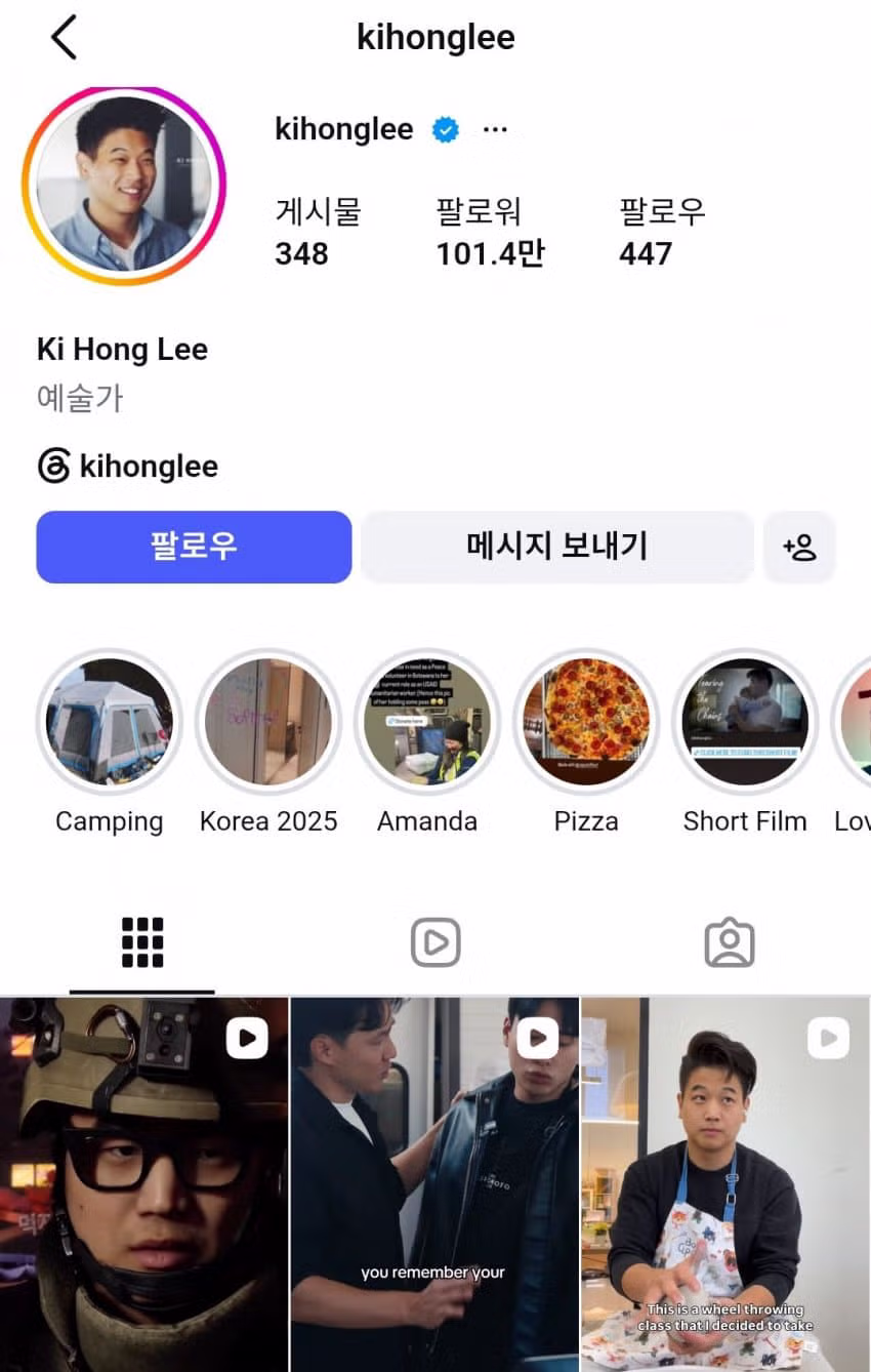 콜 오브 듀티 한국군 모델들의 실제 모습 - 디시인사이드 인기글 이미지 6 - 밈카세