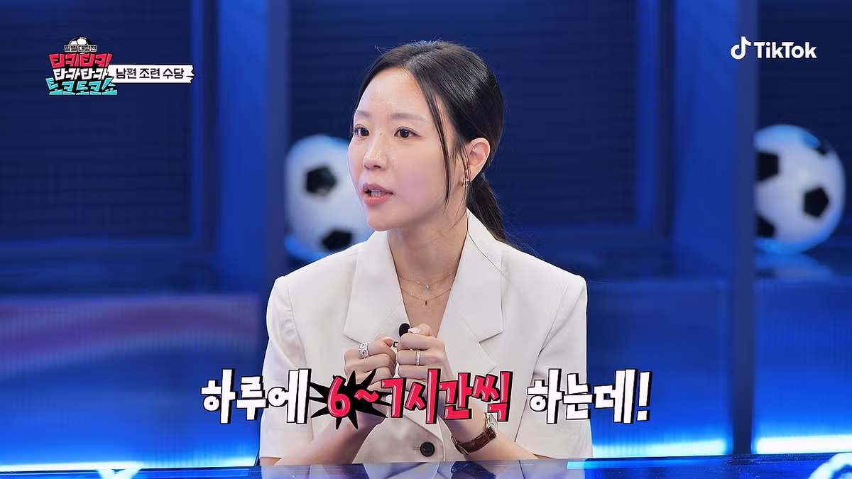 은퇴를 앞두고 게임에 푹 빠진 축구 선수 - 뽐뿌 인기글 이미지 2 - 밈카세