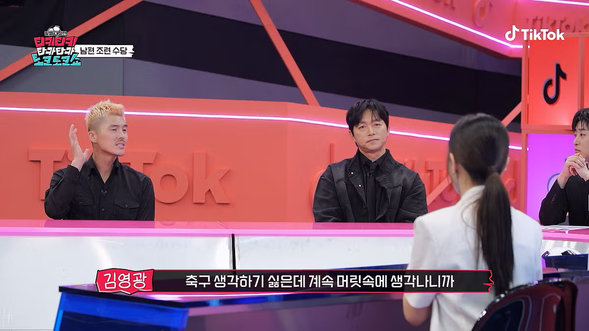 은퇴를 앞두고 게임에 푹 빠진 축구 선수 - 뽐뿌 인기글 이미지 3 - 밈카세