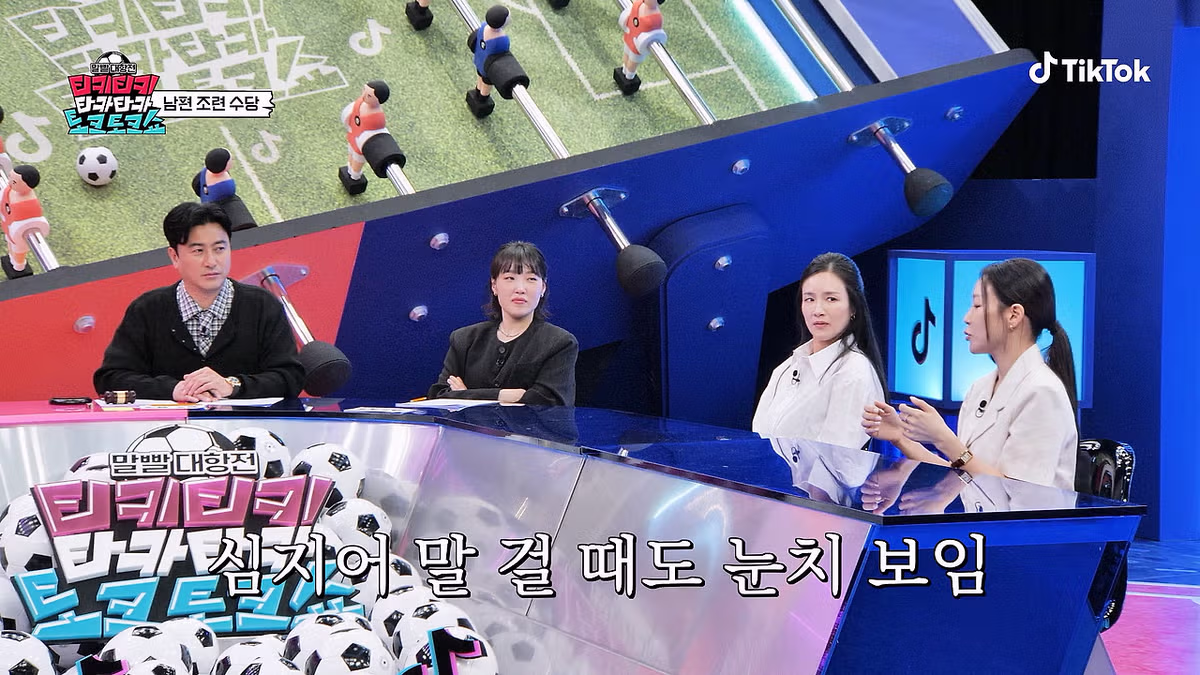 은퇴를 앞두고 게임에 푹 빠진 축구 선수 - 뽐뿌 인기글 이미지 5 - 밈카세
