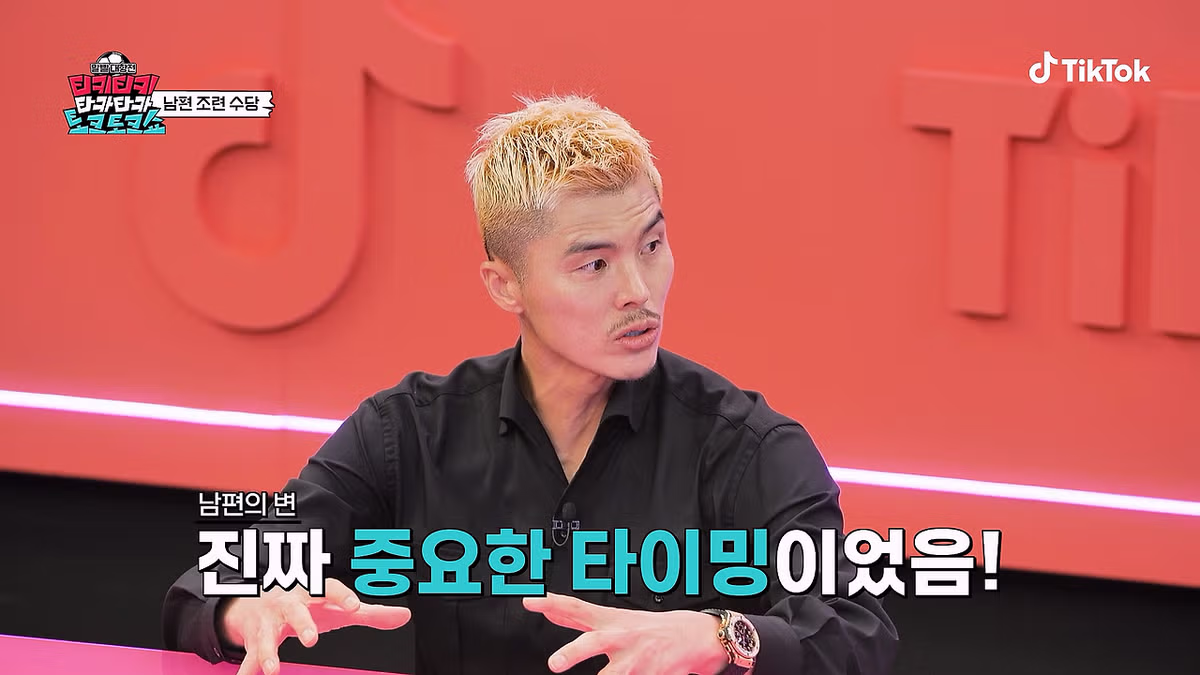 은퇴를 앞두고 게임에 푹 빠진 축구 선수 - 뽐뿌 인기글 이미지 7 - 밈카세