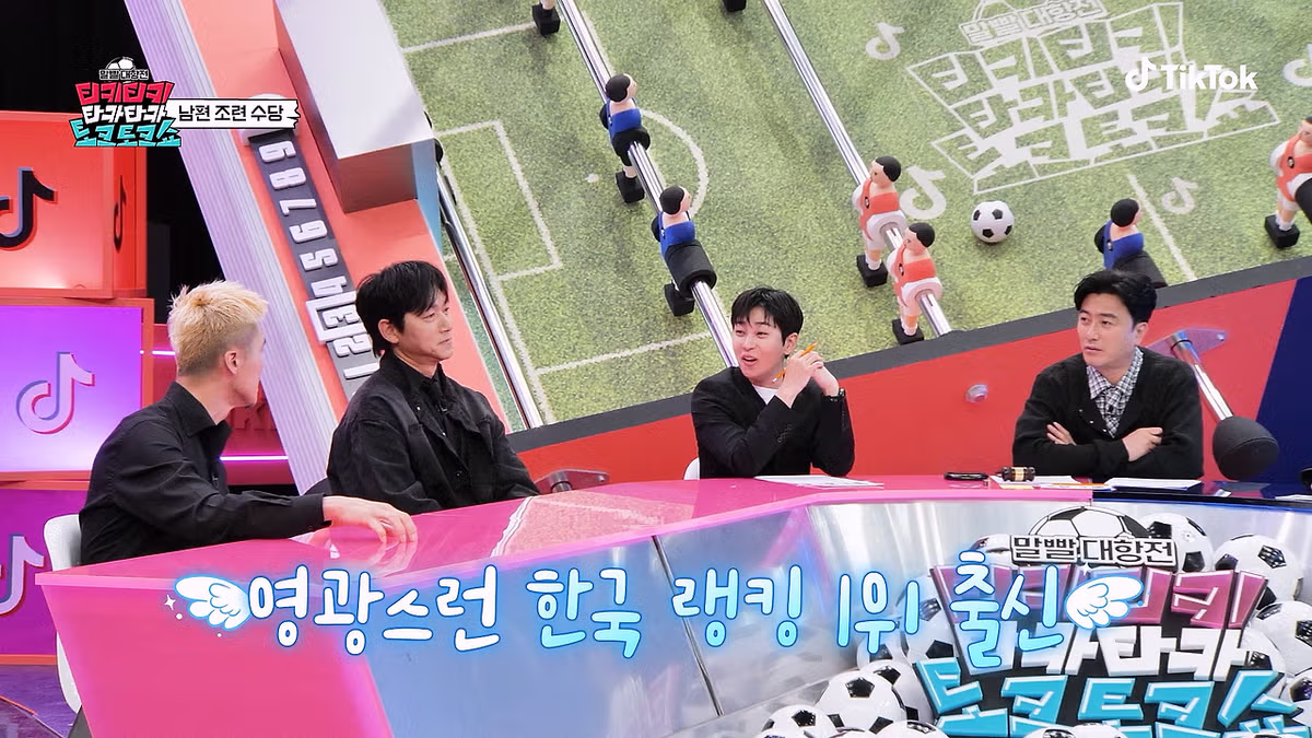 은퇴를 앞두고 게임에 푹 빠진 축구 선수 - 뽐뿌 인기글 이미지 10 - 밈카세