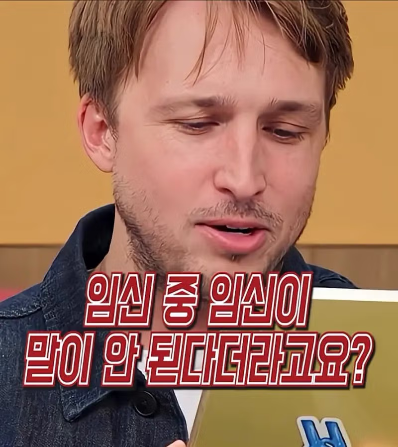 누나와 생일이 4개월 차이 나는 게 이상한가요 - 보배드림 인기글 이미지 3 - 밈카세