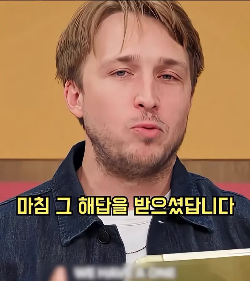 누나와 생일이 4개월 차이 나는 게 이상한가요 - 보배드림 인기글 이미지 4 - 밈카세