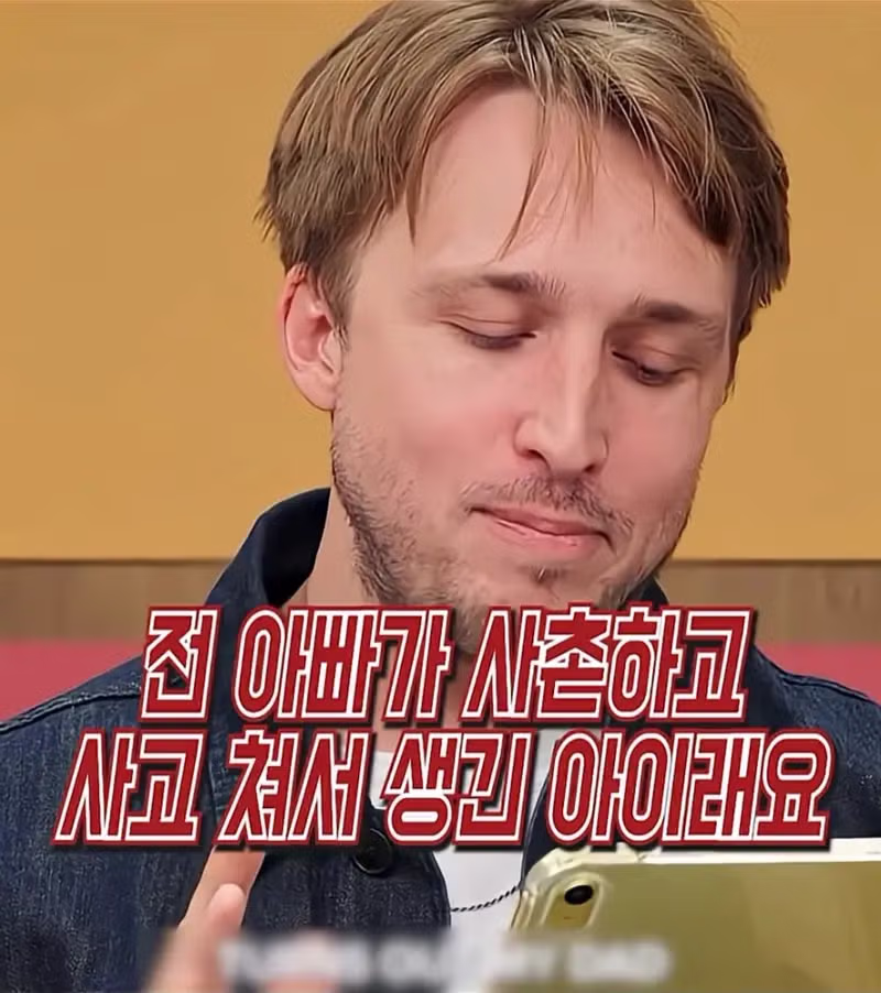 누나와 생일이 4개월 차이 나는 게 이상한가요 - 보배드림 인기글 이미지 5 - 밈카세