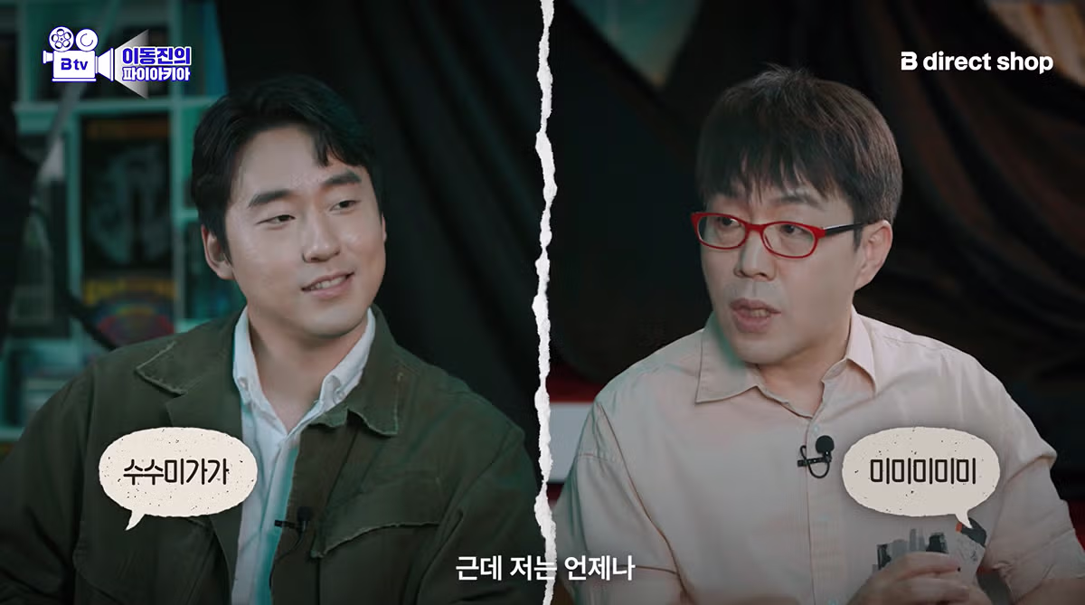 이동진이 군체를 좋게 본 이유.jpg - 디시인사이드 인기글 이미지 5 - 밈카세