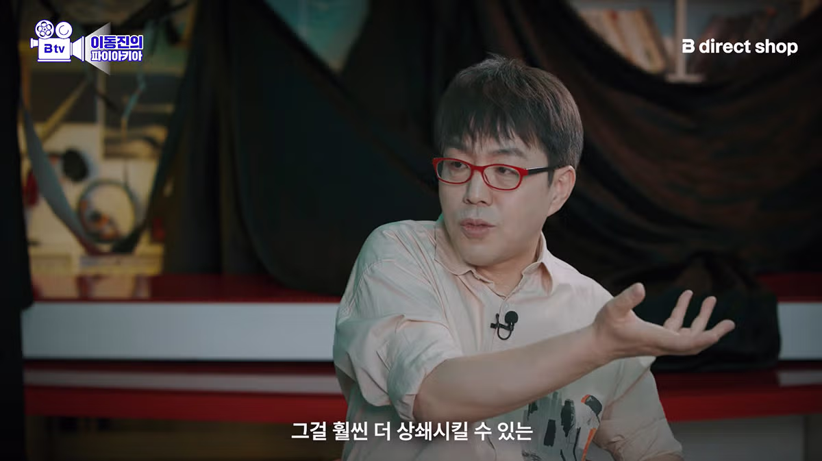 이동진이 군체를 좋게 본 이유.jpg - 디시인사이드 인기글 이미지 9 - 밈카세