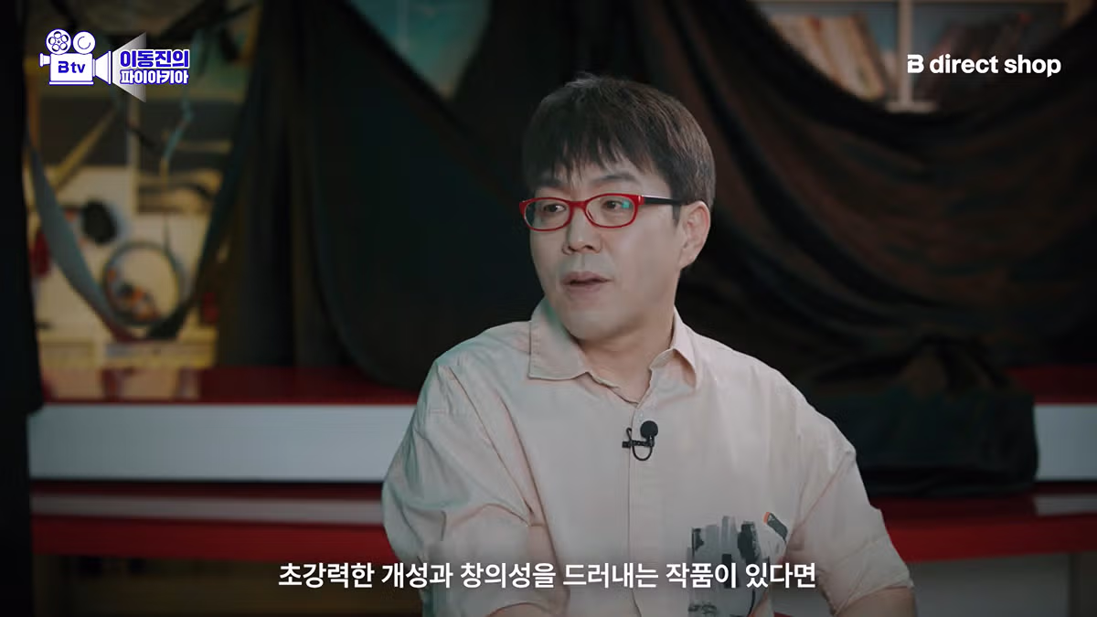 이동진이 군체를 좋게 본 이유.jpg - 디시인사이드 인기글 이미지 10 - 밈카세