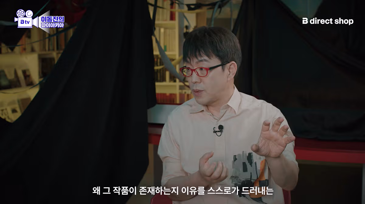 이동진이 군체를 좋게 본 이유.jpg - 디시인사이드 인기글 이미지 11 - 밈카세