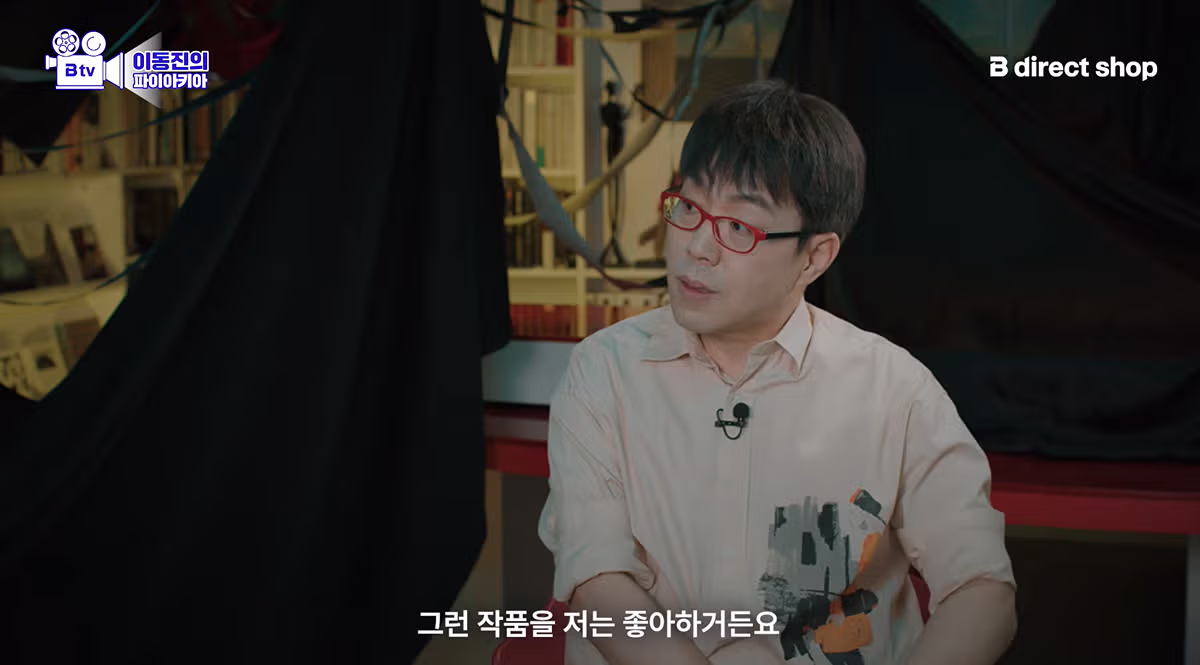 이동진이 군체를 좋게 본 이유.jpg - 디시인사이드 인기글 이미지 12 - 밈카세