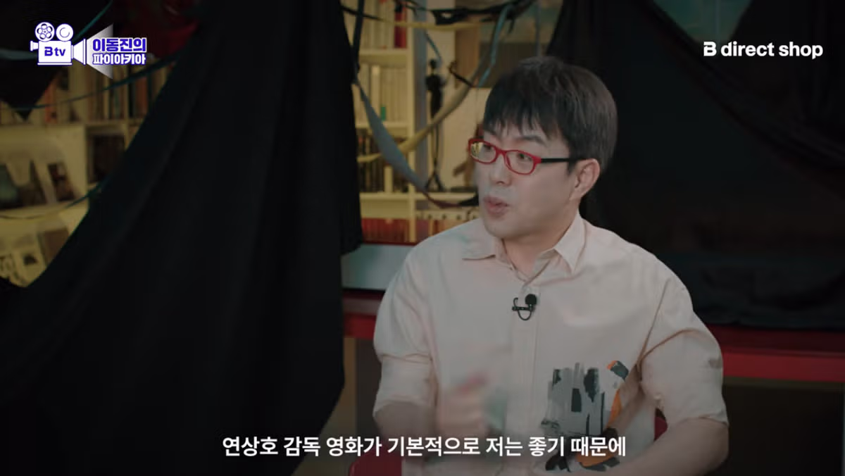 이동진 평론가가 꼽은 영화 군체 불호 포인트 - 디시인사이드 인기글 이미지 2 - 밈카세