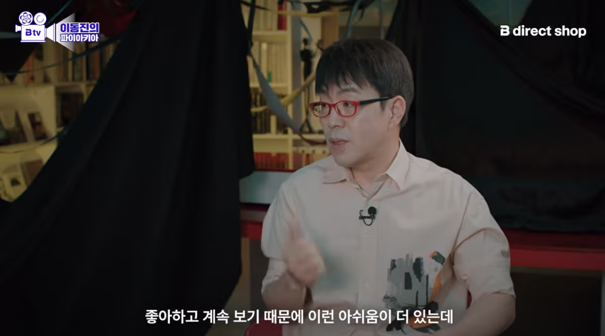 이동진 평론가가 꼽은 영화 군체 불호 포인트 - 디시인사이드 인기글 이미지 3 - 밈카세