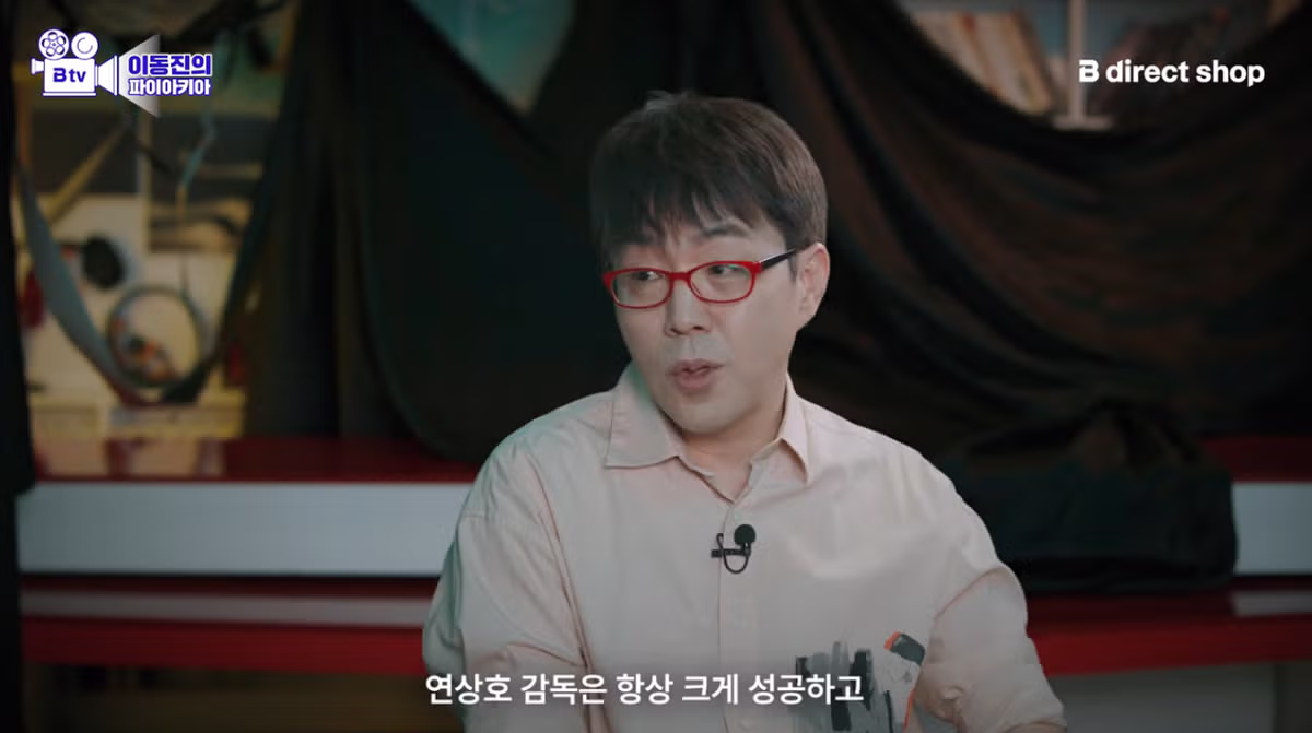 이동진 평론가가 꼽은 영화 군체 불호 포인트 - 디시인사이드 인기글 이미지 4 - 밈카세