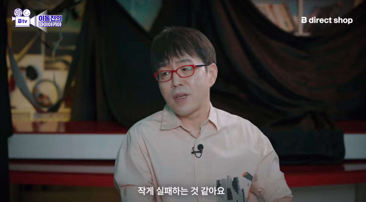 이동진 평론가가 꼽은 영화 군체 불호 포인트 - 디시인사이드 인기글 이미지 5 - 밈카세