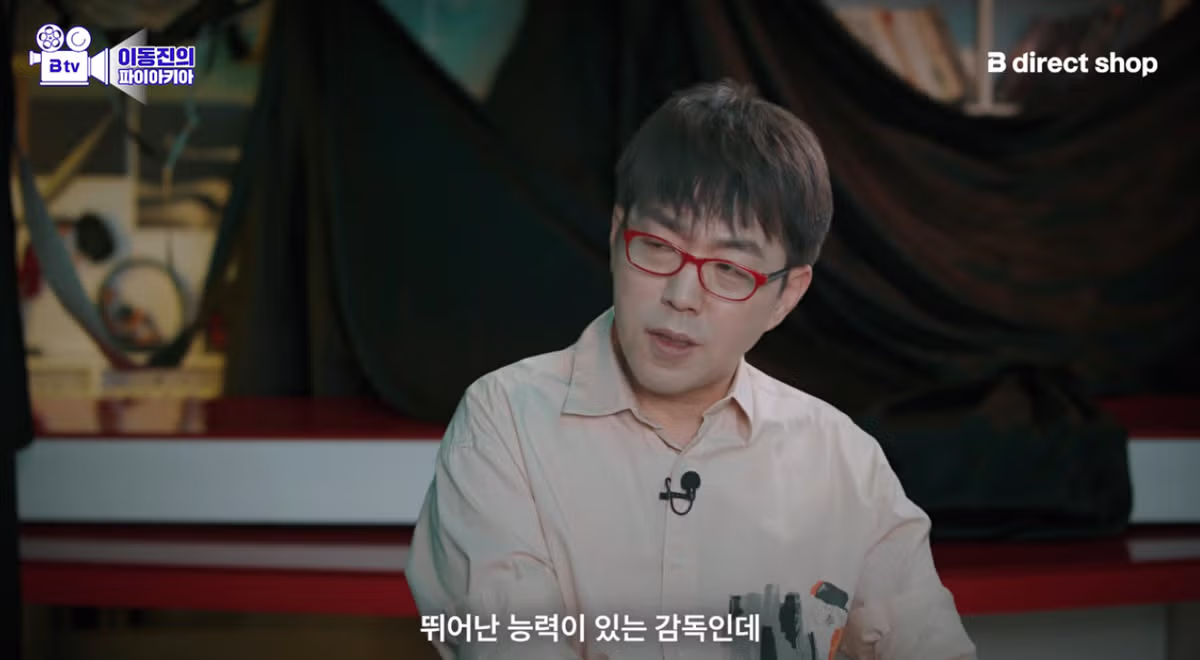 이동진 평론가가 꼽은 영화 군체 불호 포인트 - 디시인사이드 인기글 이미지 6 - 밈카세