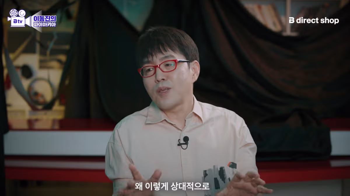 이동진 평론가가 꼽은 영화 군체 불호 포인트 - 디시인사이드 인기글 이미지 7 - 밈카세