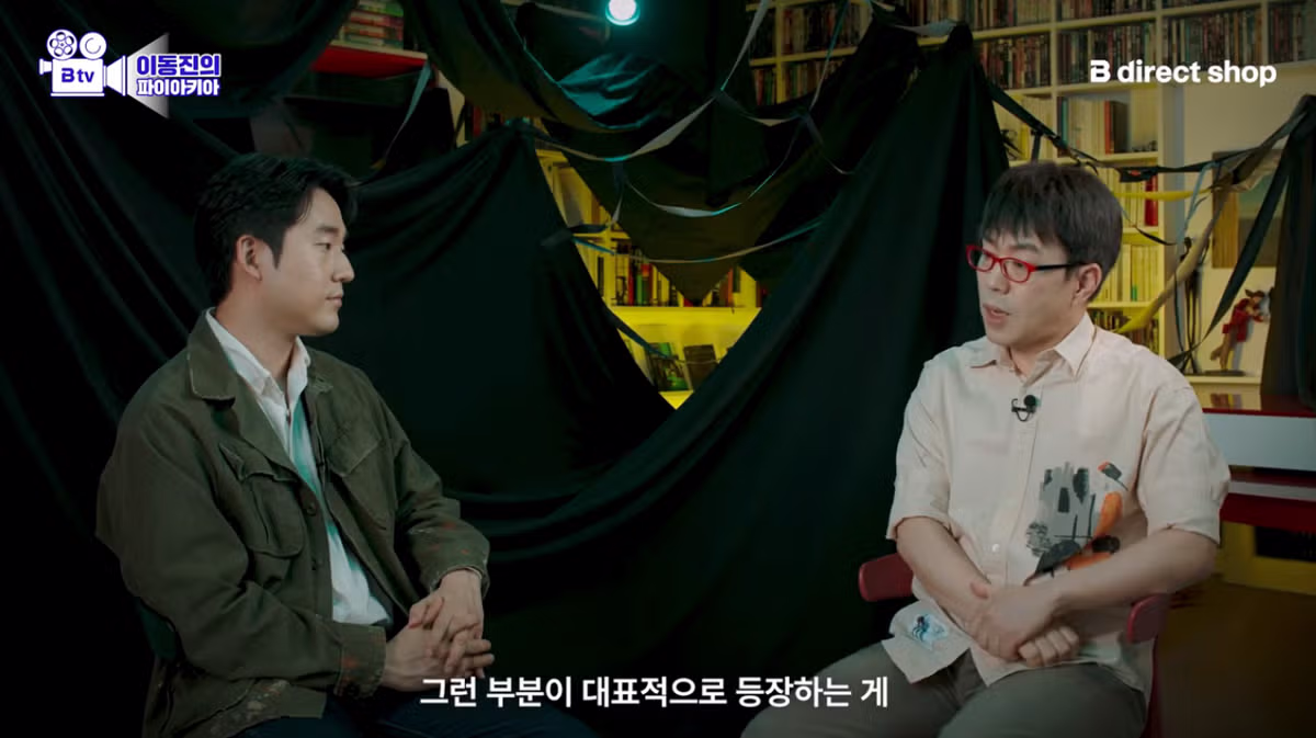 이동진 평론가가 꼽은 영화 군체 불호 포인트 - 디시인사이드 인기글 이미지 8 - 밈카세