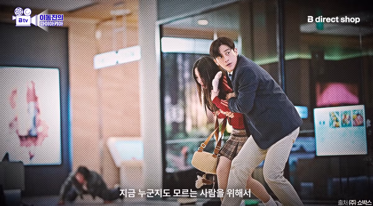 이동진 평론가가 꼽은 영화 군체 불호 포인트 - 디시인사이드 인기글 이미지 11 - 밈카세