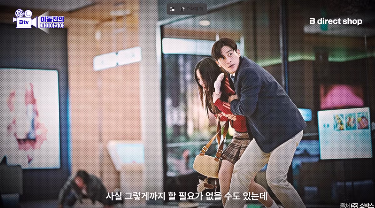 이동진 평론가가 꼽은 영화 군체 불호 포인트 - 디시인사이드 인기글 이미지 12 - 밈카세