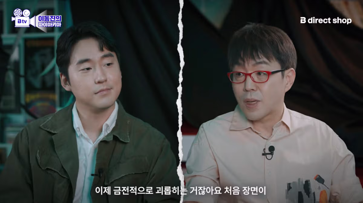 이동진 평론가가 꼽은 영화 군체 불호 포인트 - 디시인사이드 인기글 이미지 14 - 밈카세