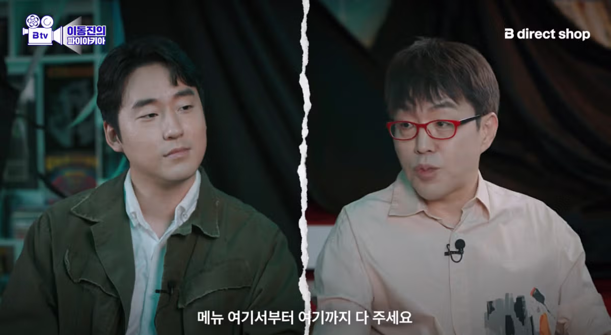 이동진 평론가가 꼽은 영화 군체 불호 포인트 - 디시인사이드 인기글 이미지 15 - 밈카세