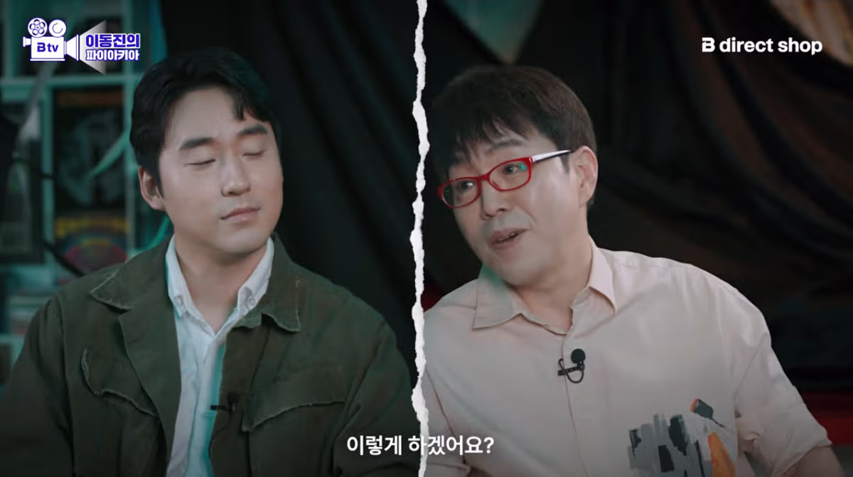 이동진 평론가가 꼽은 영화 군체 불호 포인트 - 디시인사이드 인기글 이미지 16 - 밈카세