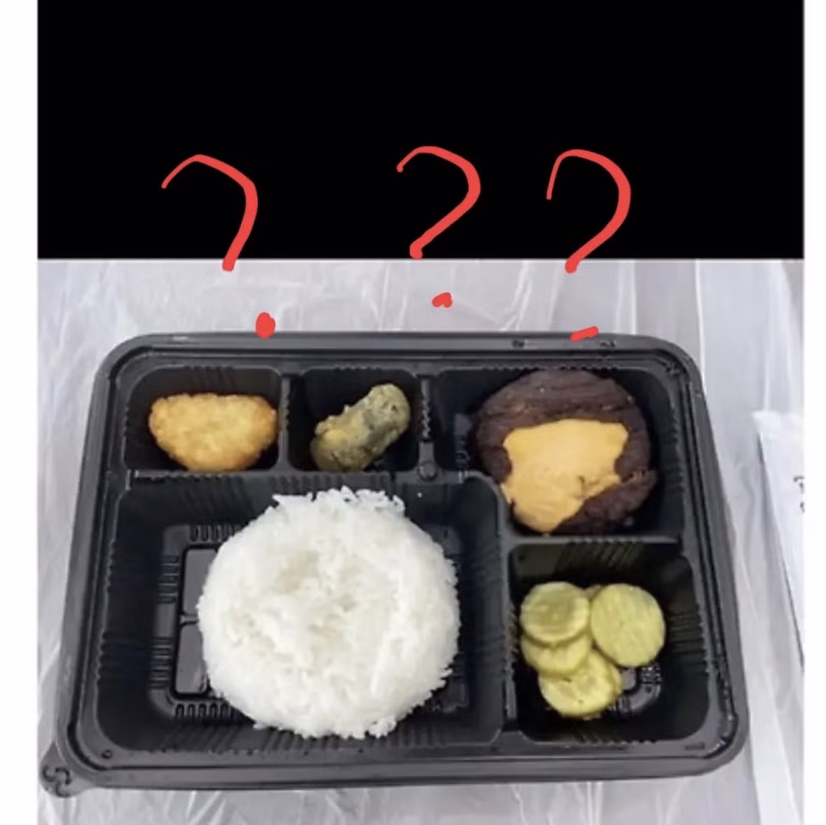 7900원 도시락을 둘러싼 논란 - 뽐뿌 인기글 이미지 2 - 밈카세