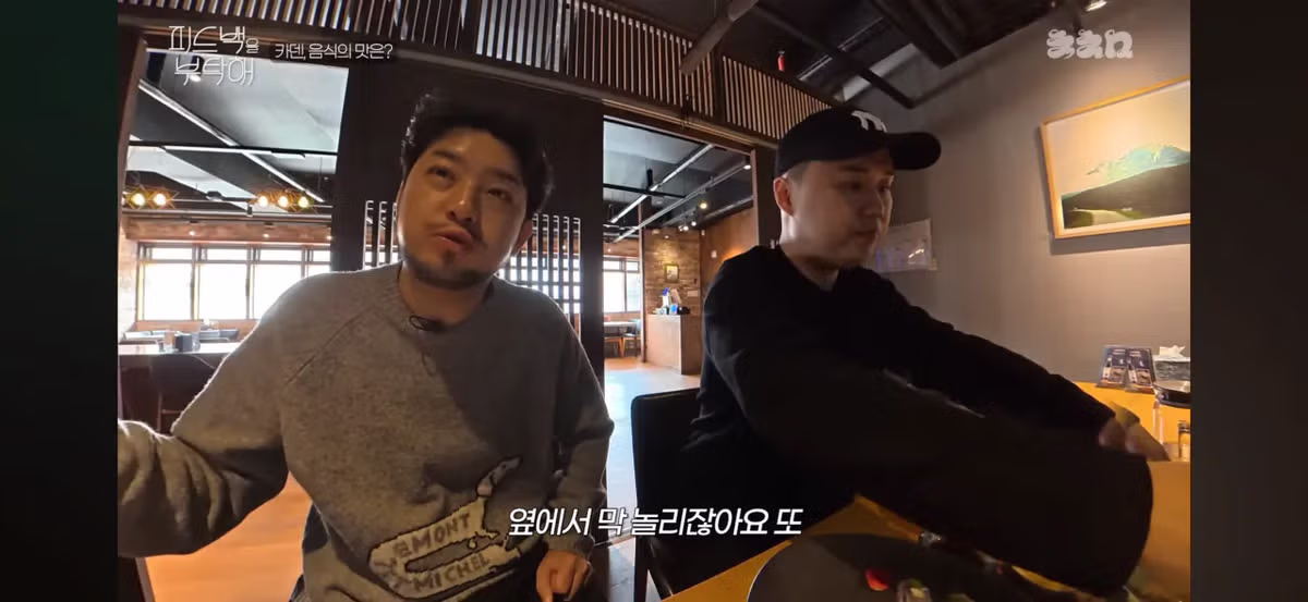 김풍한테 지는건 매출 0을 찍는 느낌.jpg 9