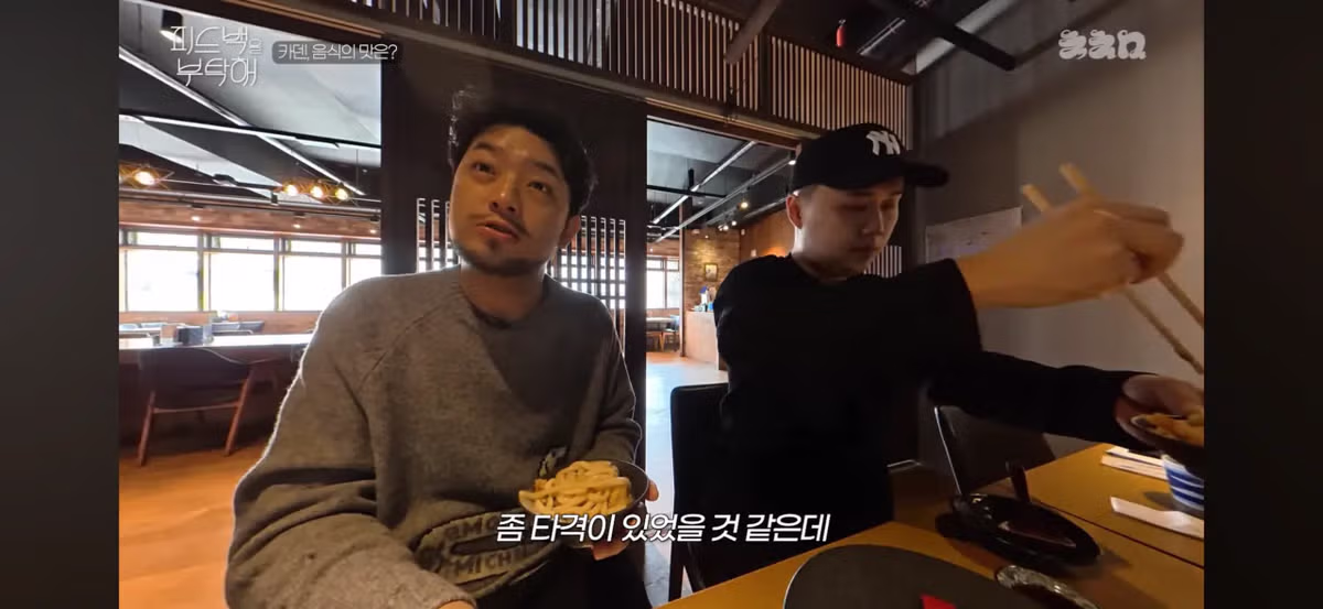 김풍한테 지는건 매출 0을 찍는 느낌.jpg 15