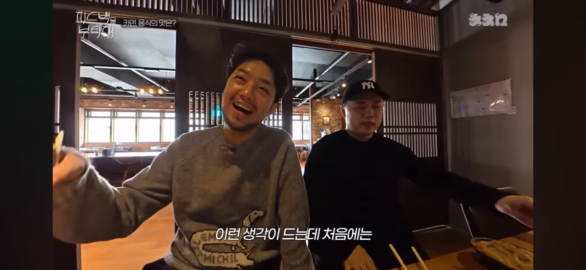 김풍한테 지는건 매출 0을 찍는 느낌.jpg 21