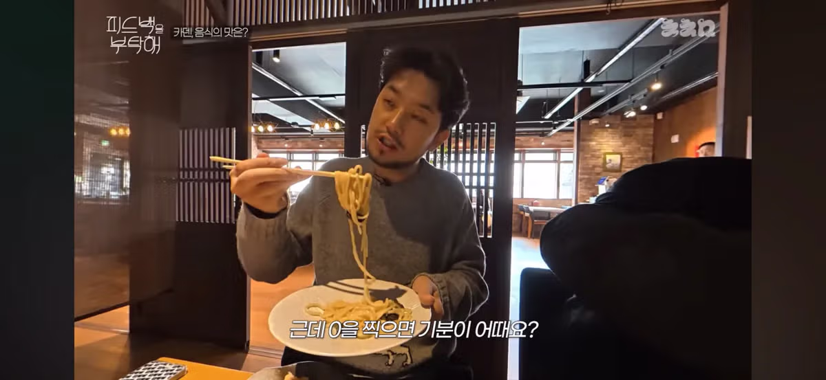 김풍한테 지는건 매출 0을 찍는 느낌.jpg 26