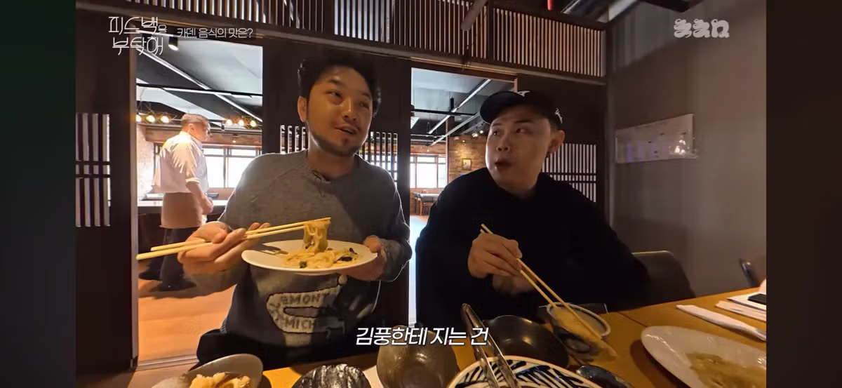 김풍한테 지는건 매출 0을 찍는 느낌.jpg 29