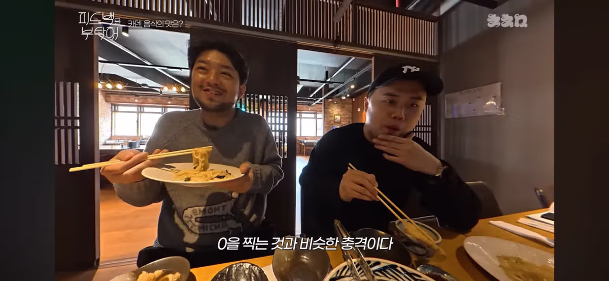 김풍한테 지는건 매출 0을 찍는 느낌.jpg 30