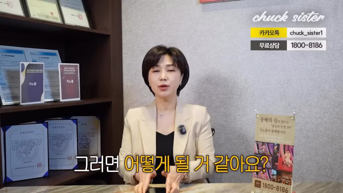 41세 여성 공무원의 결정사 희망 조건 - 보배드림 인기글 이미지 3 - 밈카세