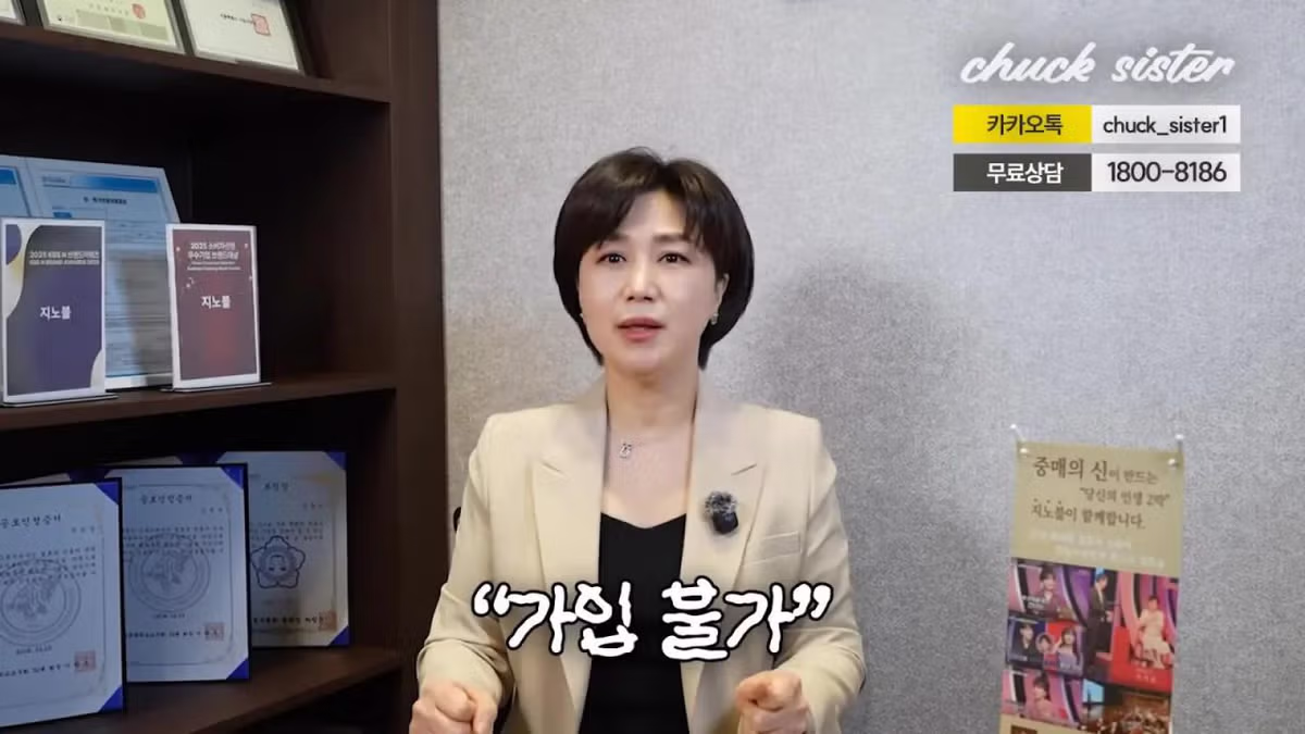 41세 여성 공무원의 결정사 희망 조건 - 보배드림 인기글 이미지 4 - 밈카세