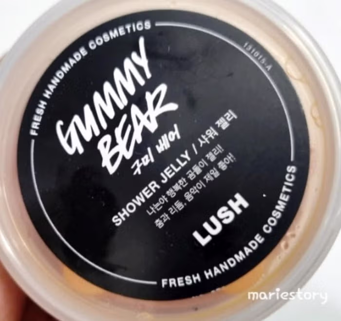 당근마켓 무료나눔 4